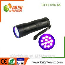 Best Dsign 365-395nm comprimento de onda UV animal urina mancha detector ultravioleta prego gel personalizado uv levou lanterna 12